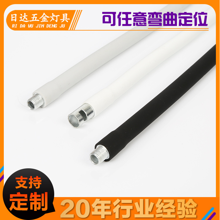 硅胶软管