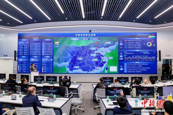 中足联携手联想打造全栈AI指挥中心 足球赛事迈