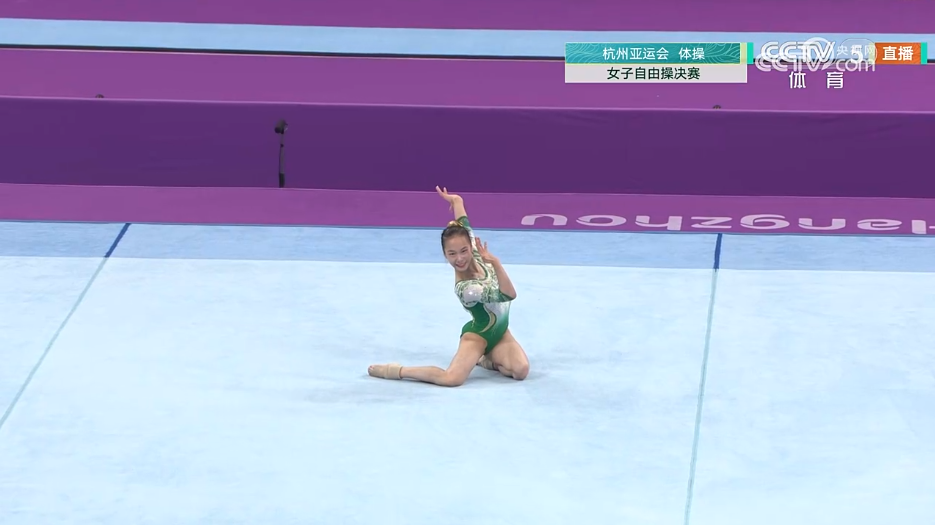 杭州亚运会女子自由体操决赛章瑾摘金