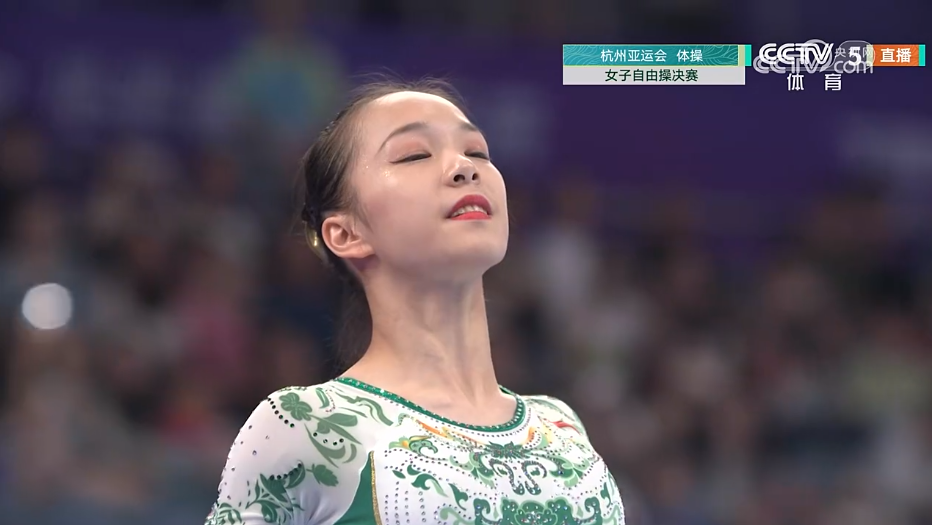 杭州亚运会女子自由体操决赛章瑾摘金
