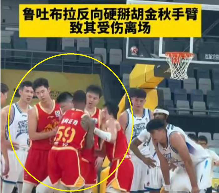 广厦大胜宁波却遭遇伤病危机 胡金秋重伤退赛引