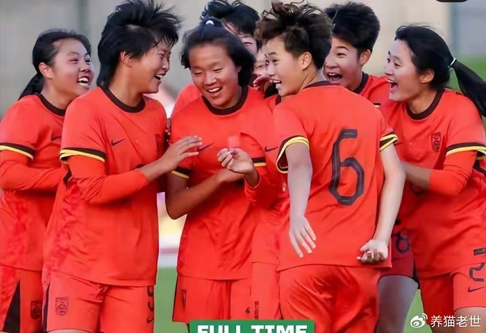 中日U16女足连续两年决赛对决：技术突破与成长