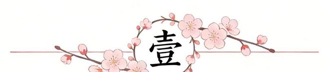 湖人逆风翻盘2-0领先火箭 斯玛特成决胜关键