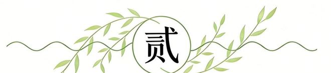 湖人逆风翻盘2-0领先火箭 斯玛特成决胜关键