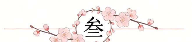 湖人逆风翻盘2-0领先火箭 斯玛特成决胜关键